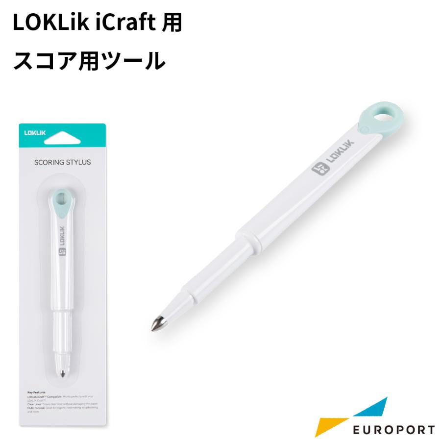 iCraft用 スコア用ツール SG-KZJPJ-0022 | 折り目つけ 跡つけ