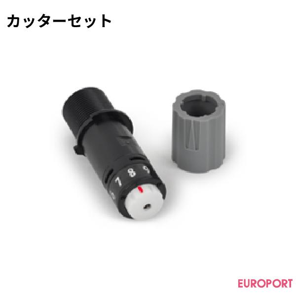 シルエットカメオ用カッターセット グラフテック SILH-BLADE-3J | silhouette