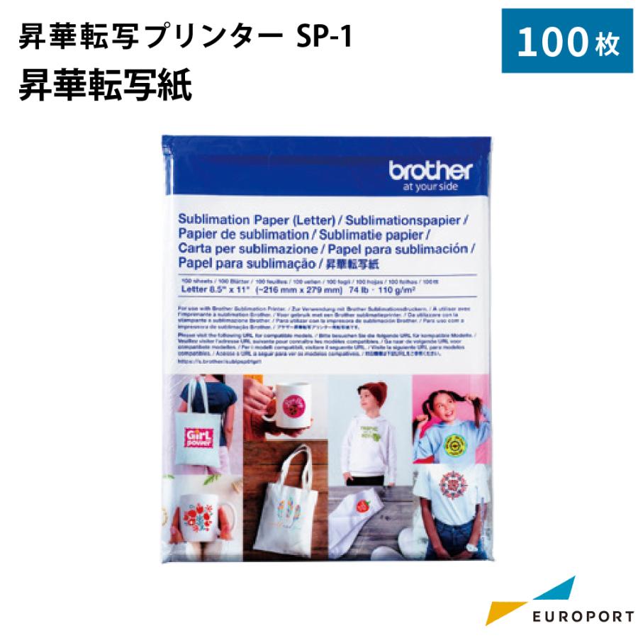 ブラザー SP-1用 昇華転写紙 100枚入り SP01PL | 転写紙 小型 昇華プリンター SP-1 家庭用（Yahoo!・カッティング&プリンターの専門店ユーロポート）