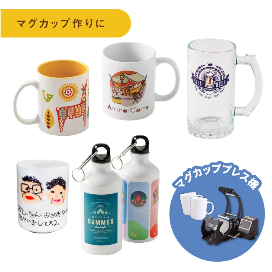 ブラザー工業 [予約商品] SP-1 マグカップ作成セット スタートセット