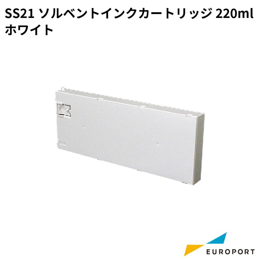 SS21ソルベントインク ホワイト 220ml SPC-0504W-2 | ミマキ mimaki 