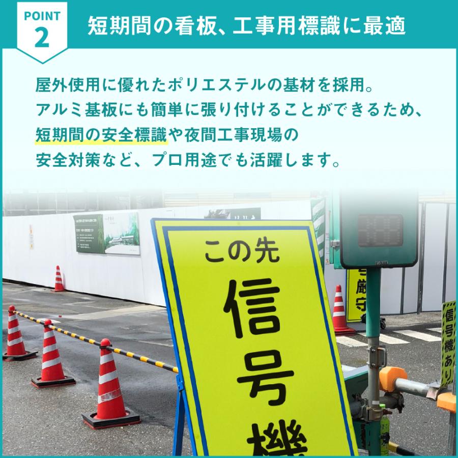 手芸素材・材料 道路標識様専用 スパーダイヤ セピア10 グリーン5 15