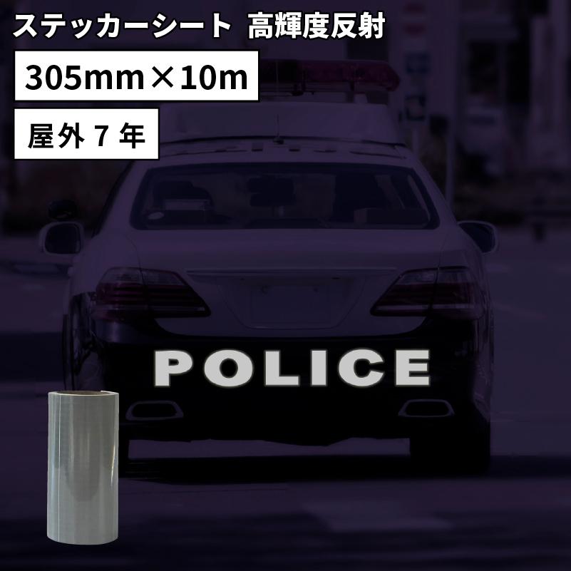 大人気 最短翌日お届け  【M61QI6PJ38C】 限定デザイン