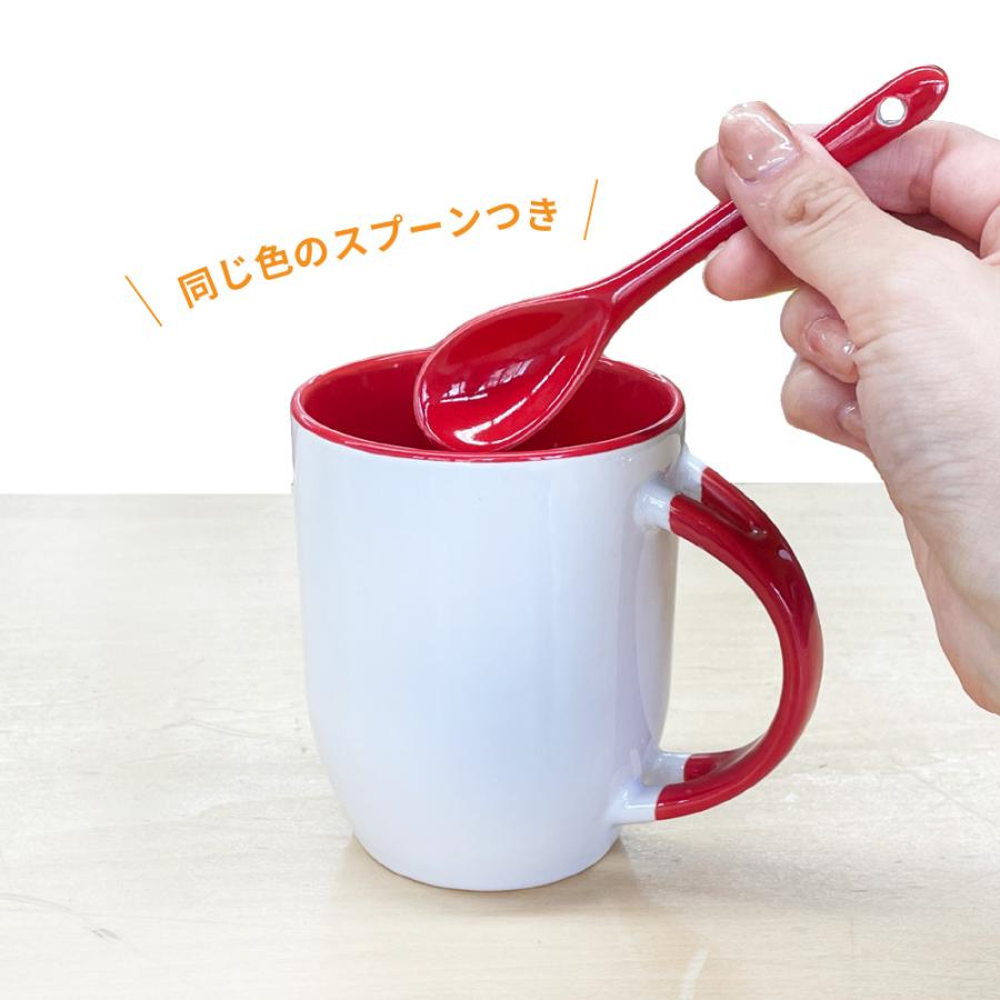 スプーン付きマグカップ 10個 箱なし 昇華転写用 無地素材 STM-014