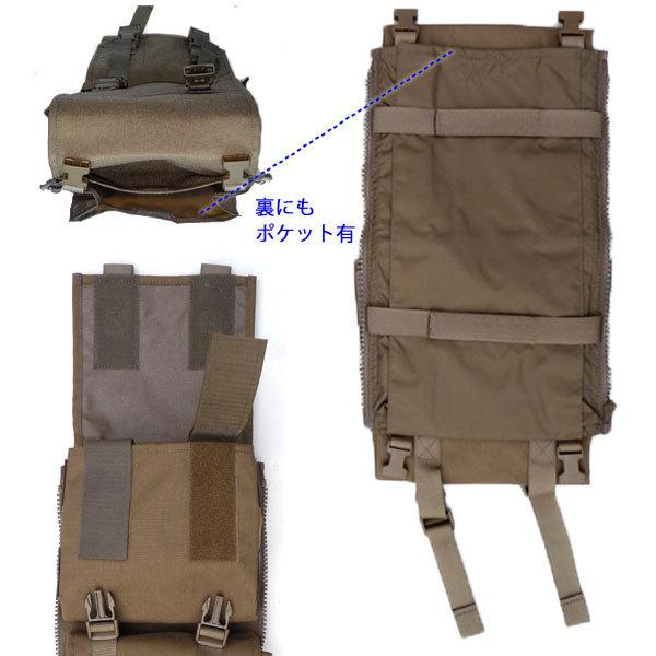 カリマーSF ダブルオムニ サイドポケット M009 karrimor SF Double