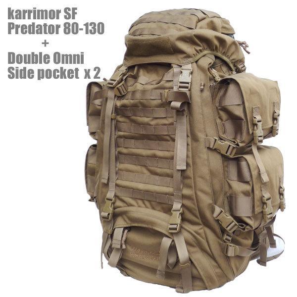 カリマーSF ダブルオムニ サイドポケット M009 karrimor SF カリマーSF ダブルオムニ サイドポケット M009 karrimor SF