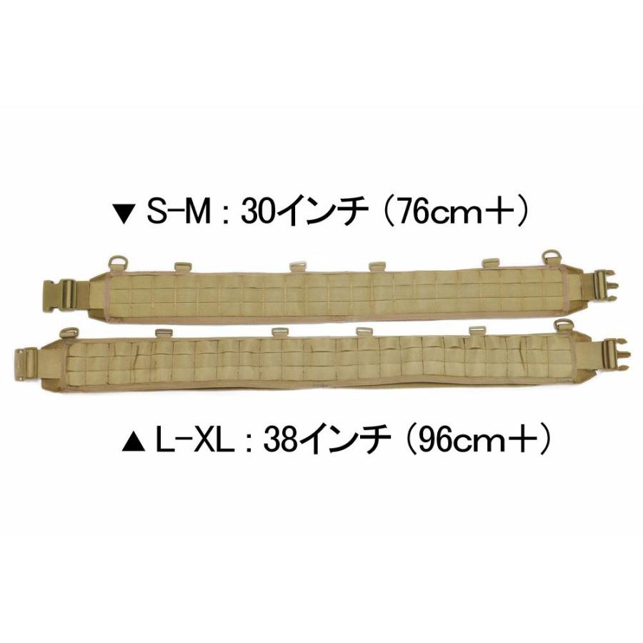 Karrimor（カリマー） SF モジュラー コンバット ベルト マルチカム2