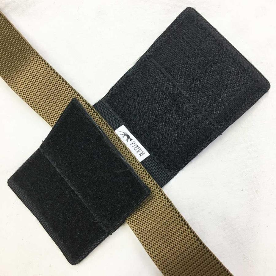 タスマニアンタイガー ポリス モール アダプター ブラック7579.040