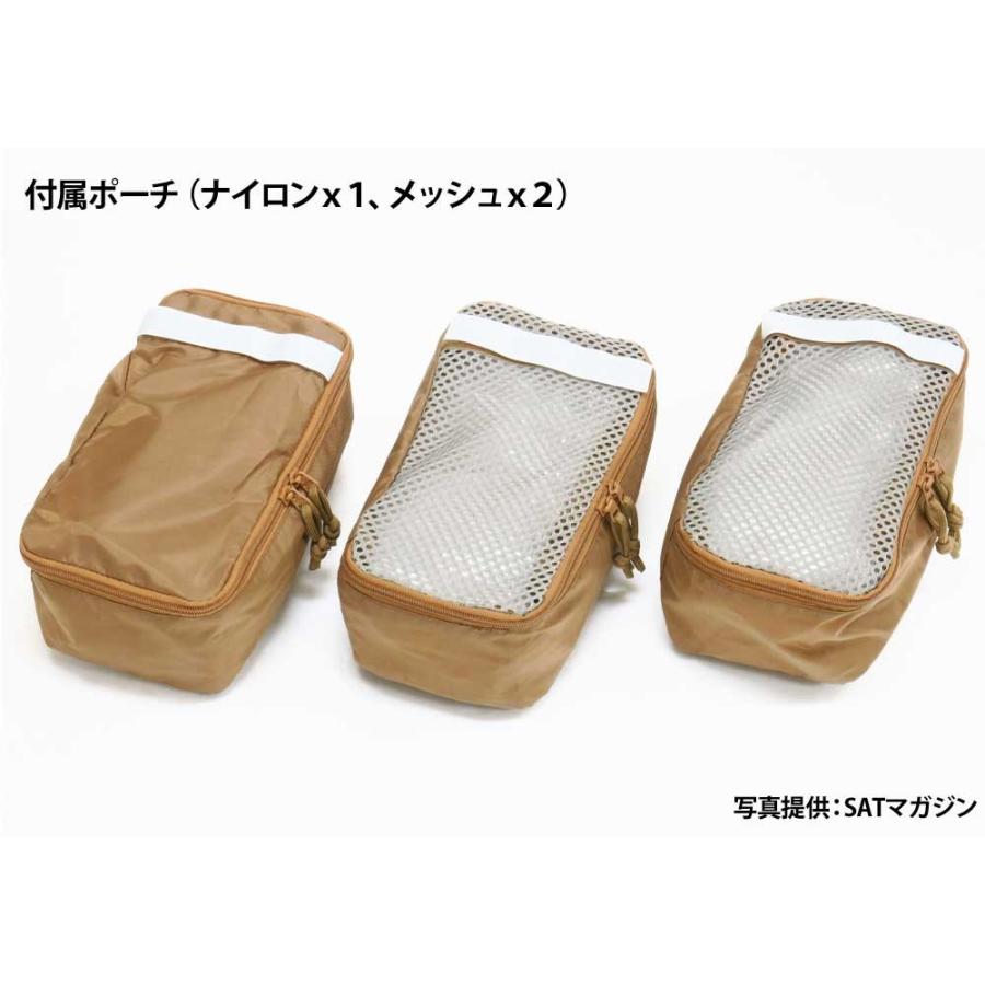 タスマニアンタイガー モジュラーパック 30L 7593 Tasmanian Tiger TT