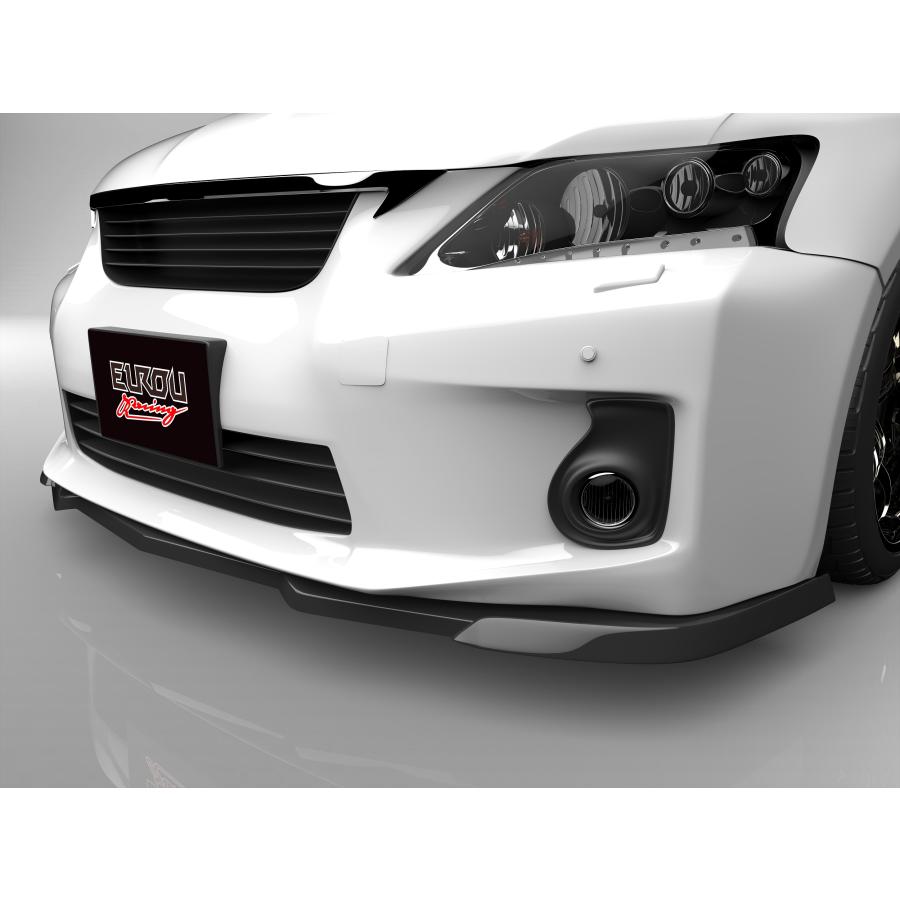 レクサス CT ZWA10 前期 フロントアンダースポイラー サイドステップ 2