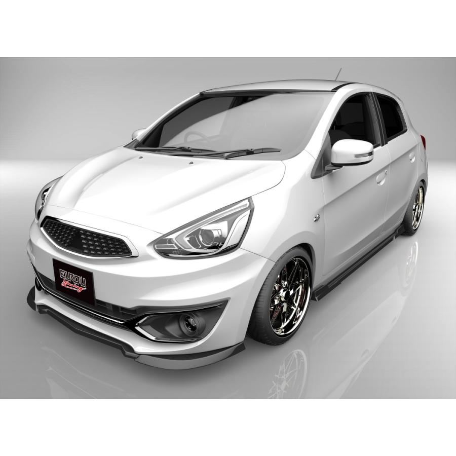 ミラージュ A03A 中期 フロントアンダースポイラー サイドステップ 2点キット エアロパーツ