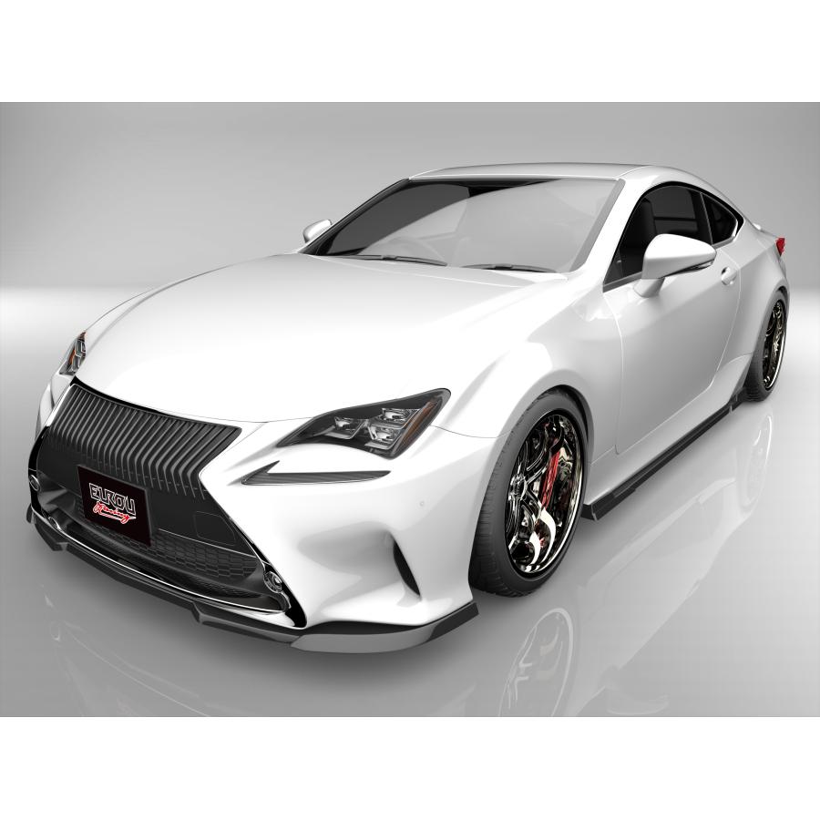 レクサスRC 前期　フロントスポイラー レクサス RC 前期 フロントアンダースポイラー サイドステップ リア