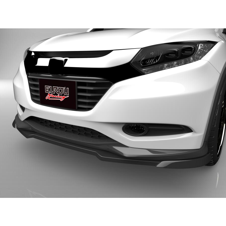 ホンダ　ヴェゼル★新車外し　美品　フロントリップ　フロントアンダー　スポイラー　RU1 RU2 RU3 RU4 　カラーNH821　 ヴェゼル RU1 RU2 RU3 RU4 前期 フロントアンダースポイラー サイド