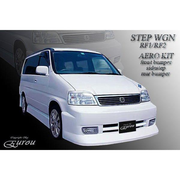 ステップワゴン Rf1 Rf2 バンパータイプ サイドステップ Eurou 通販 Yahoo ショッピング