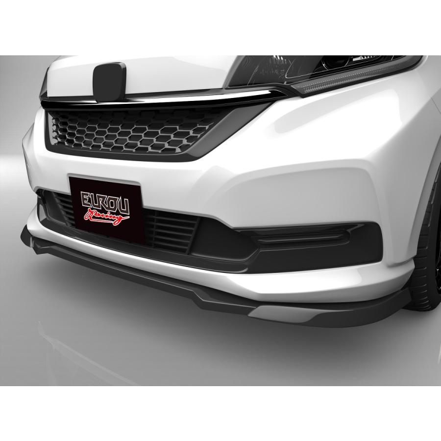 フリード GB5 GB6 後期 フロントアンダースポイラー サイドステップ 2