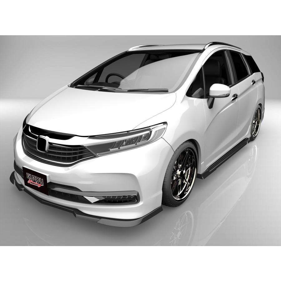 シャトル GK8 GK9 GP7 GP8 後期 フロントアンダースポイラー サイド