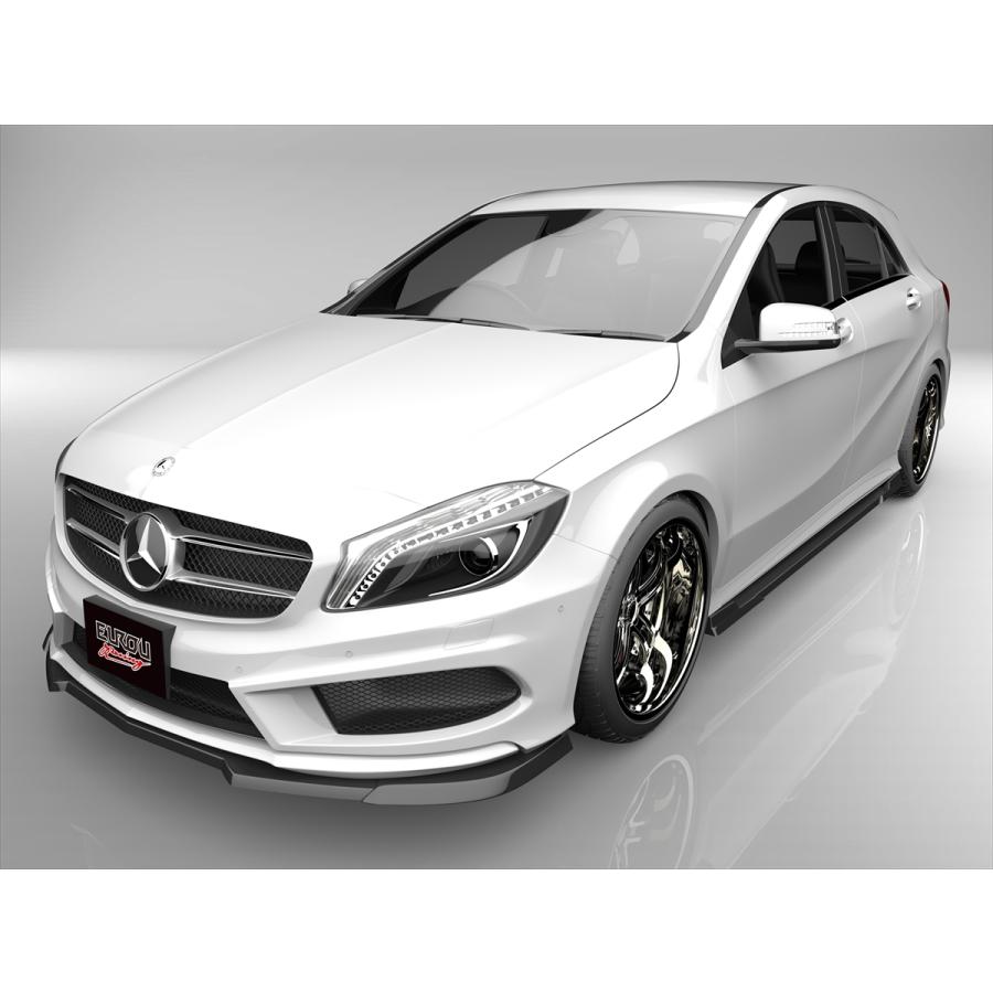 メルセデスベンツ Aクラス W176 AMGスポーツ 176042 176044 176046 前期 フロントアンダースポイラー サイドステップ 2点キット エアロパーツ