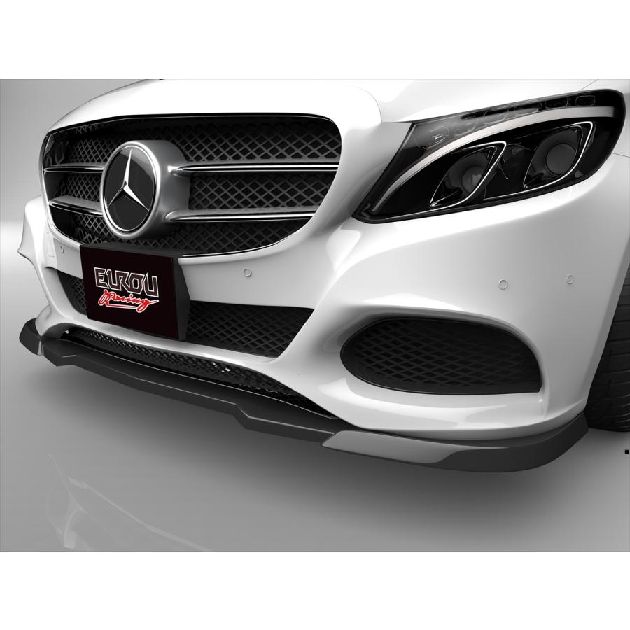 未使用品 MercedesBenz メルセデスベンツ Cクラス W205用 フロントリップスポイラー フロントアンダースポイラー ABS カーボン調 3分割 W205 S205 C205 A205 後期 AMGライン BENZ メルセデス ベンツ W205 S205 C205 A205 Cクラス スポーツモデル