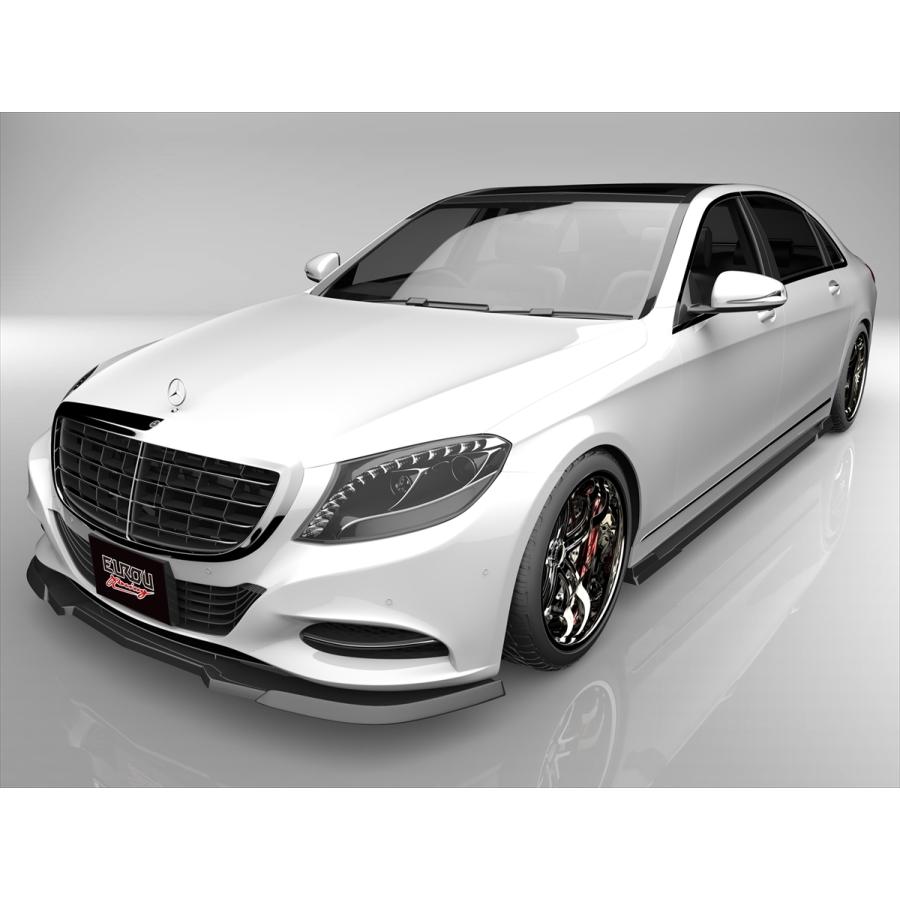 メルセデスベンツ Sクラス W222 222057 222004 前期 フロントアンダー