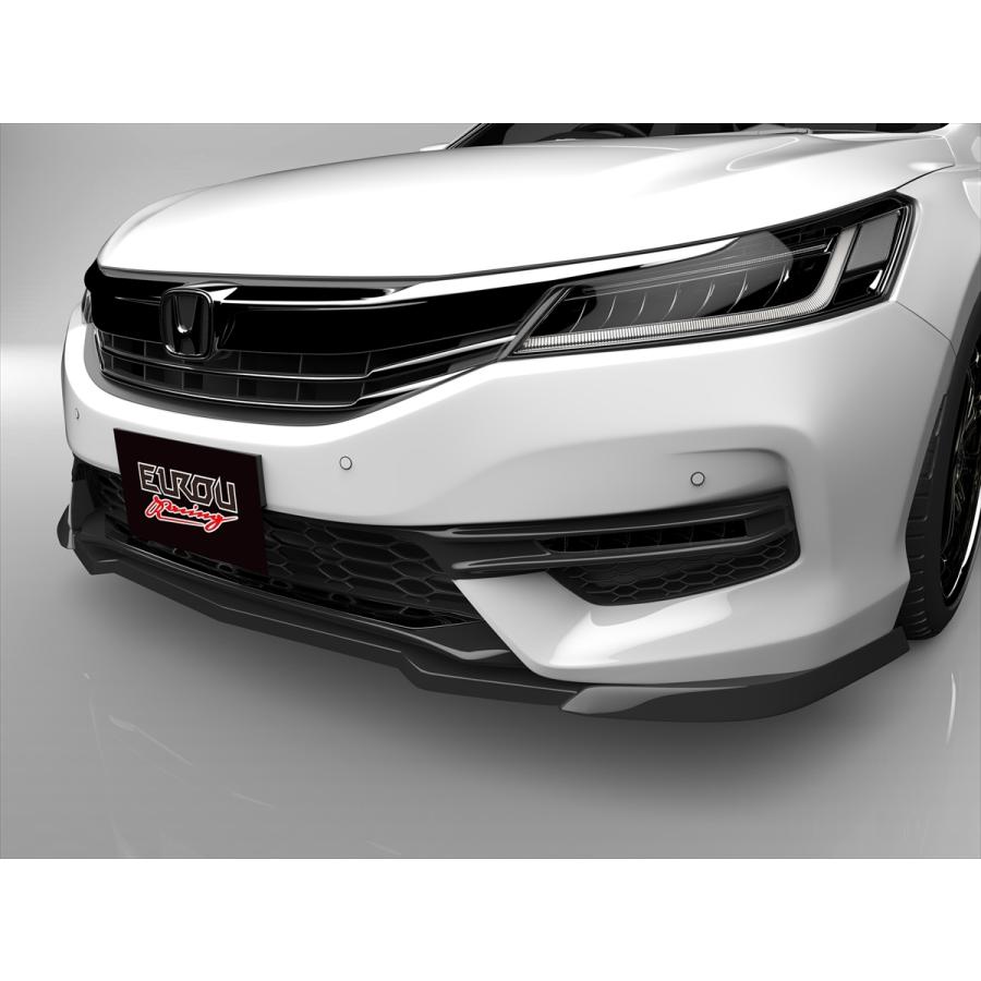 アコードハイブリット CR7 後期 フロントアンダースポイラー サイド