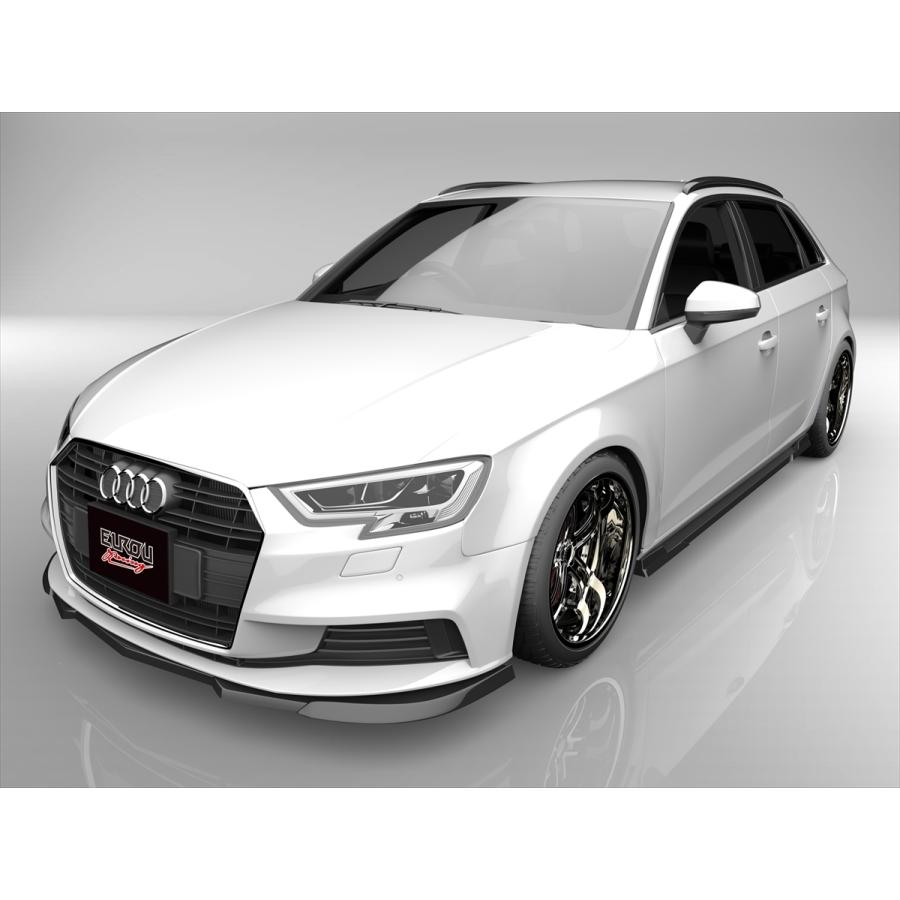 アウディ A3 スポーツバック 8VCXS 8VCZPF 後期 フロントアンダー