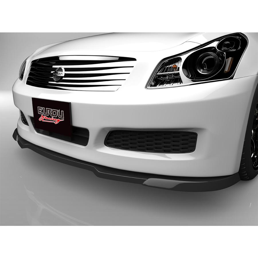 スカイライン セダン V36 タイプP タイプV 前期 中期 フロントアンダー