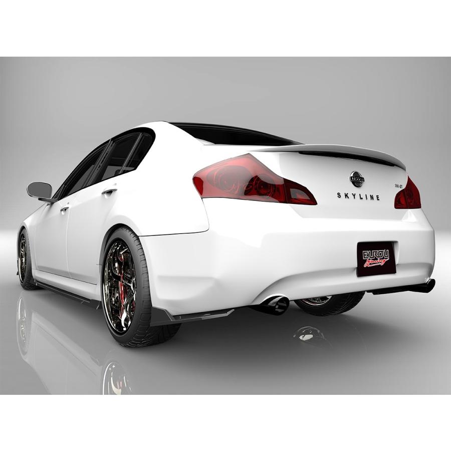 スカイライン セダン V36 タイプP タイプV 前期 中期 フロントアンダー