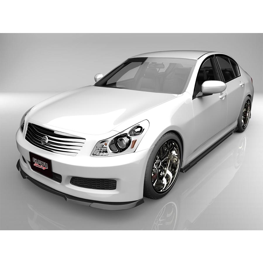 スカイライン セダン V36 タイプP タイプV 前期 中期 サイドステップ