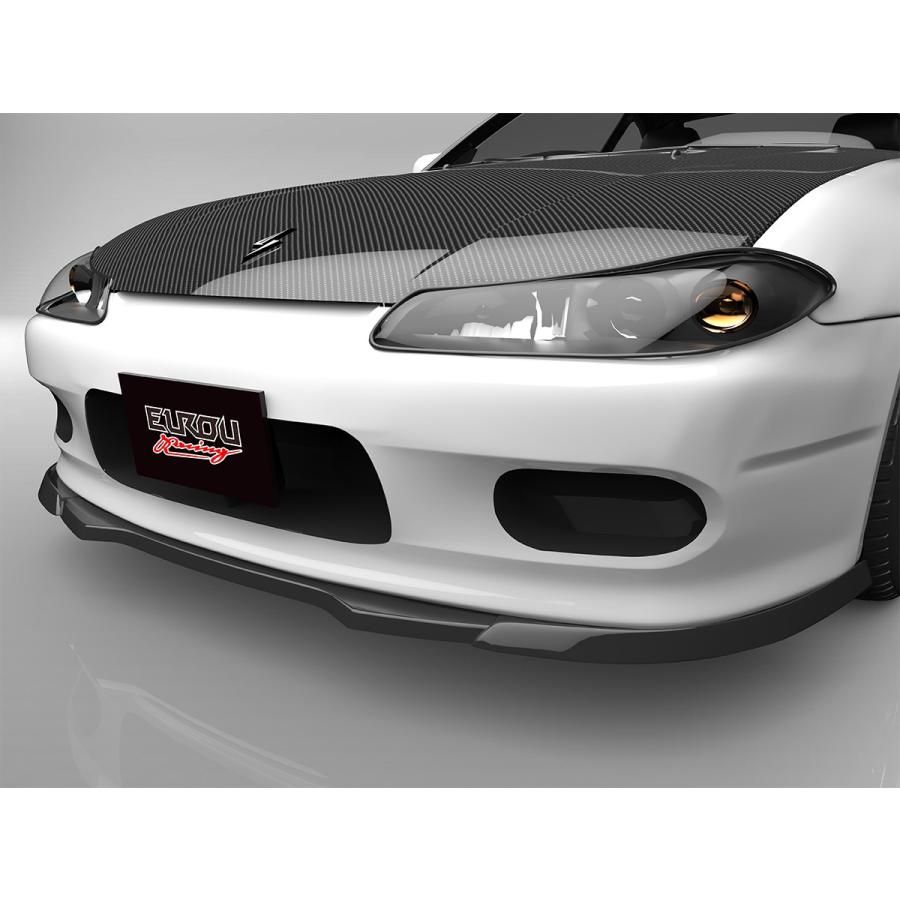 シルビア S15 前期 後期 フロントアンダースポイラー エアロパーツ Eurou 通販 Yahoo ショッピング