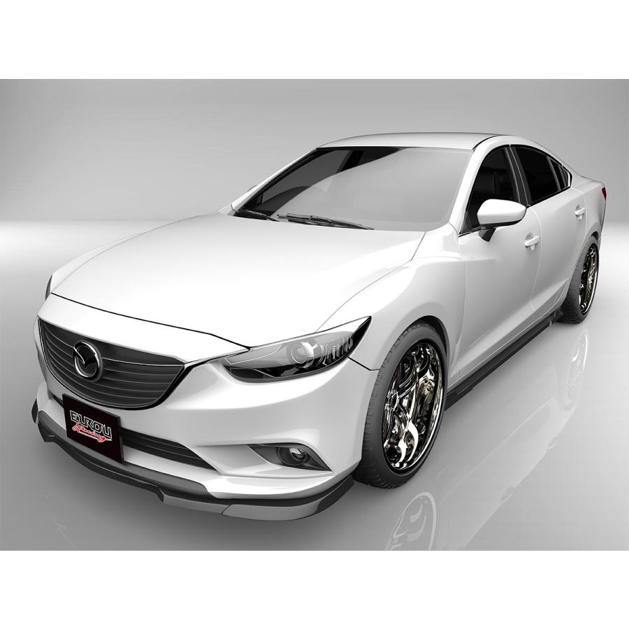 アテンザ GJ系 前期 純正バンパー形状 アンダーリップスポイラー】