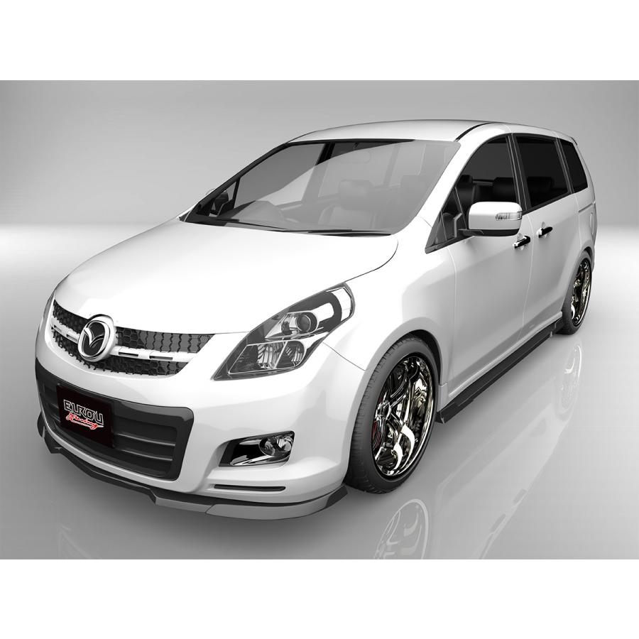 MPV LY3P 前期 フロントアンダースポイラー サイドステップ 2点キット