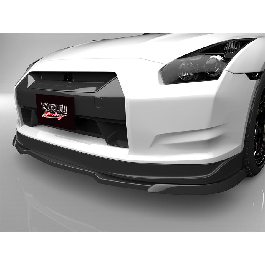 日産 R35 GT-R 前期 純正 フロントバンパー アンダースポイラー付 パーツ博物館」日産 R35 GT-R 純正 フロントバンパー＆リップアンダー