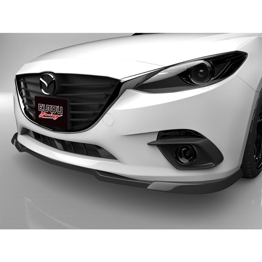 アクセラスポーツ BM5FS BM2FS BMEFS BM5AS 前期 フロントアンダー