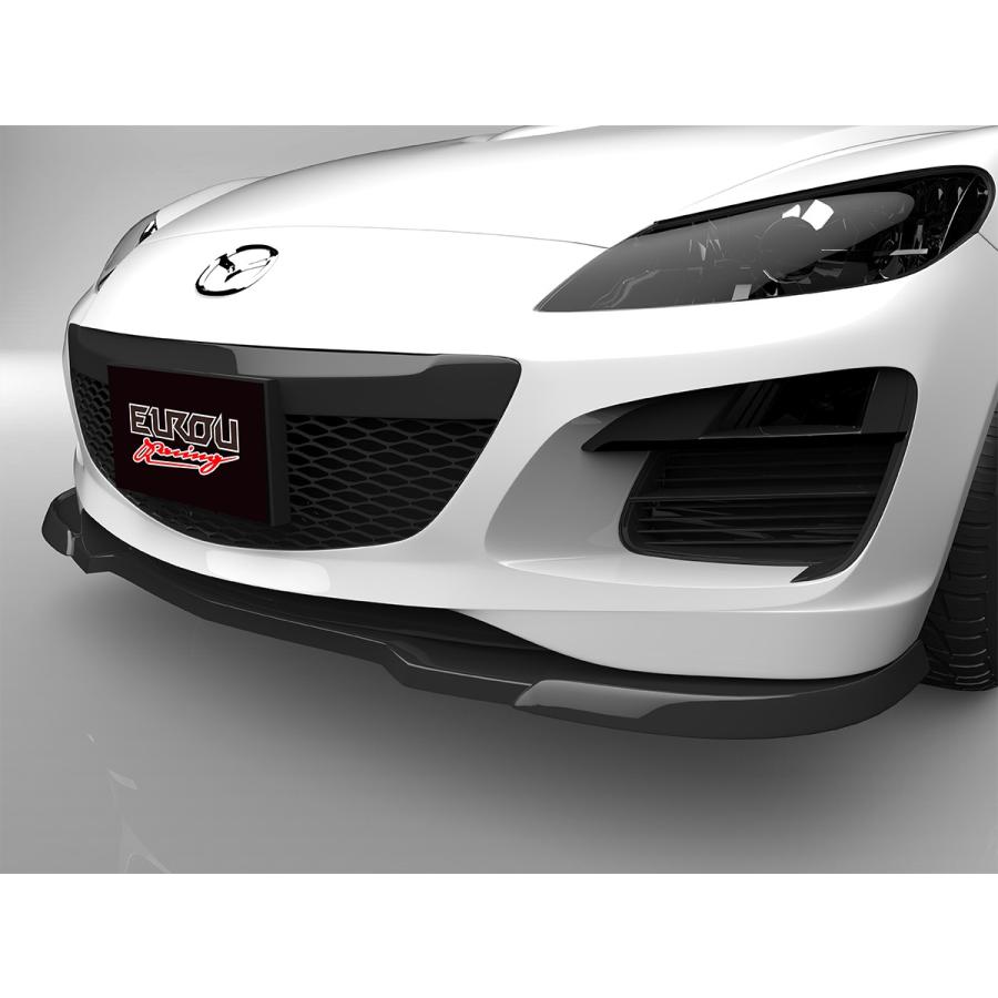 RX-8 SE3P 後期 フロントアンダースポイラー エアロパーツ RX-8 SE3P 後期 フロントアンダースポイラー エアロパーツ