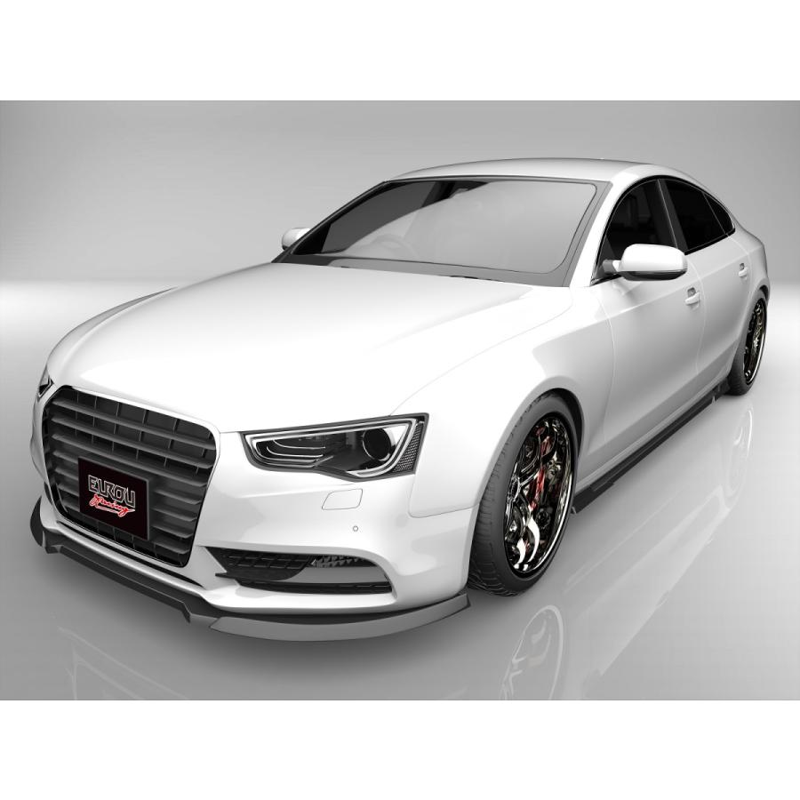 アウディ A5 スポーツバック 8TCDNL 後期 フロントアンダースポイラー 