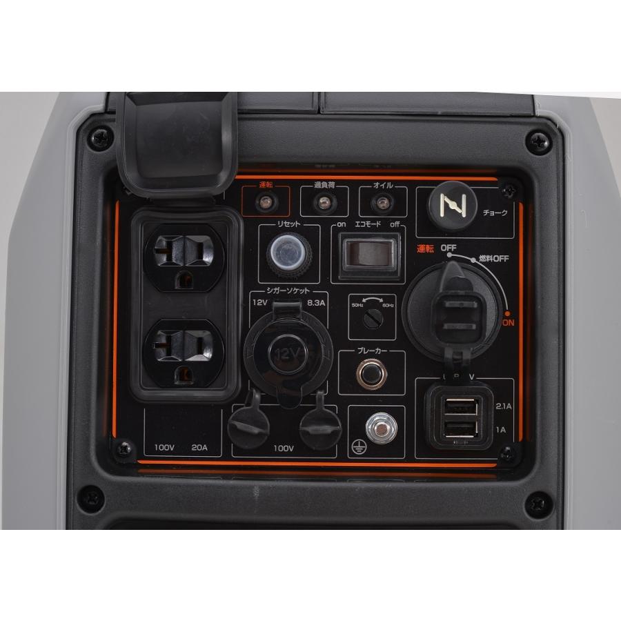 インバーター発電機 デイトナ DAYGENE1700 インバーター発電機【 DAYGENE1700 】｜株式会社デイトナ