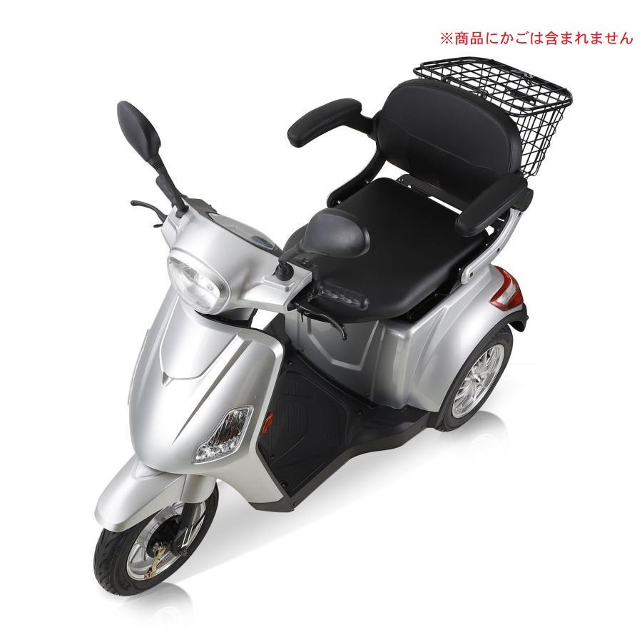 電動ミニカー 電動3輪車 ポゼ-L（リチウムバッテリー搭載モデル） |  | 01