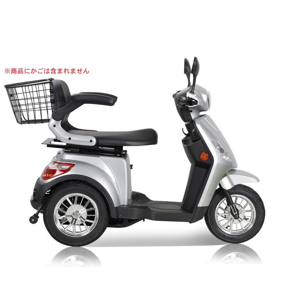 電動ミニカー 電動3輪車 ポゼ-L（リチウムバッテリー搭載モデル） |  | 04