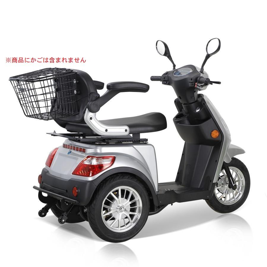 電動ミニカー 電動3輪車 ポゼ-L（リチウムバッテリー搭載モデル） |  | 05