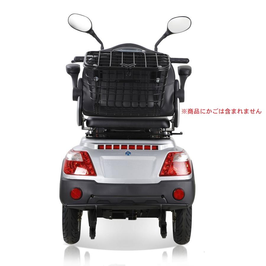 電動ミニカー 電動3輪車 ポゼ-L（リチウムバッテリー搭載モデル） |  | 06