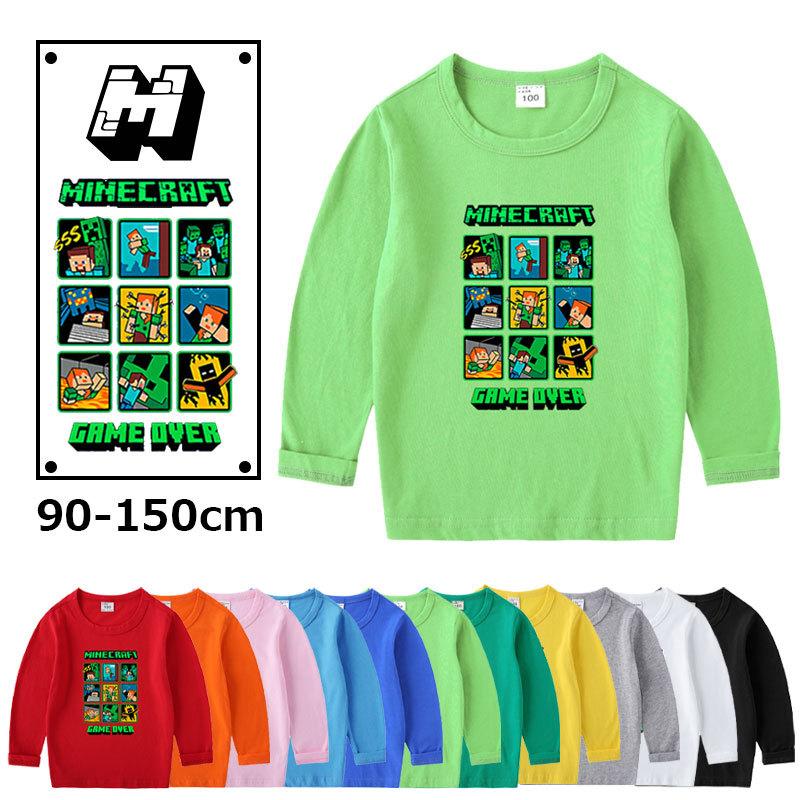 楽天市場】マインクラフト tシャツ（トップス｜キッズ