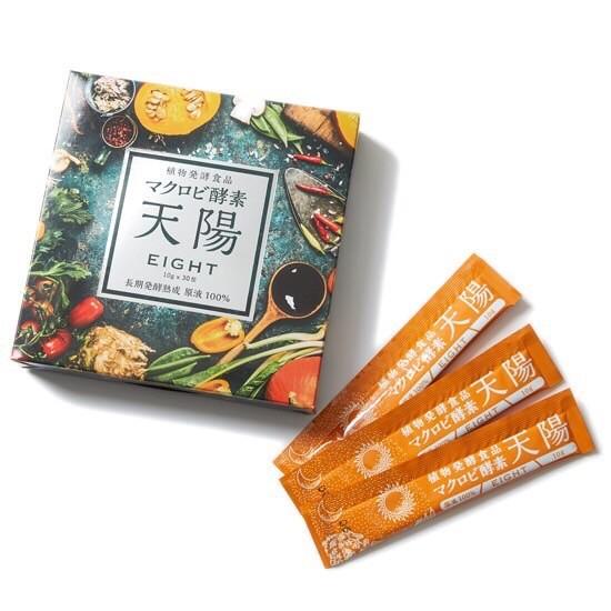 マクロビ酵素 天陽 EIGHT : evah009 : エヴァダイニング ヤフー店 