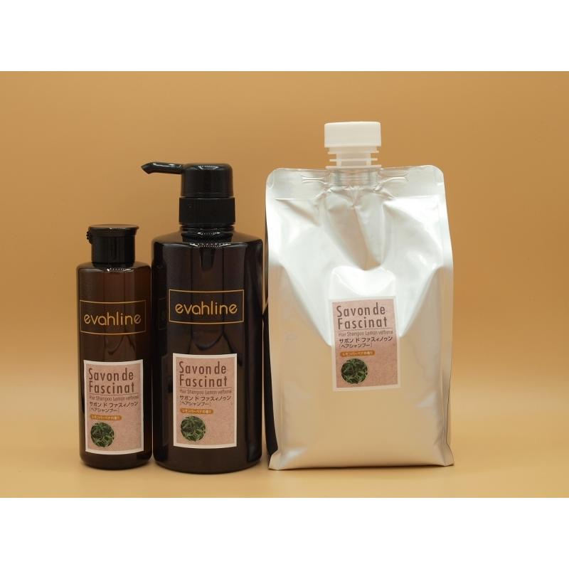 サボンドファスィノゥン 極上シャンプー（1,000ml） : エヴァライン