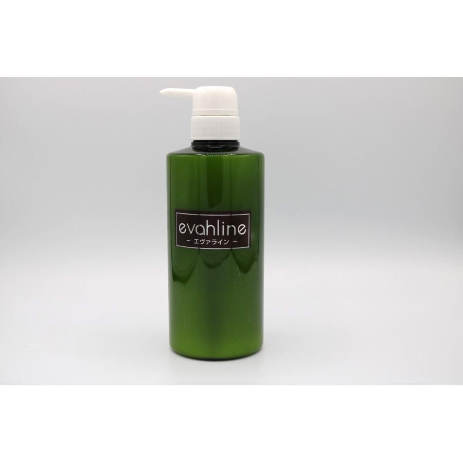 コンディショニングリンス(500ml) | 