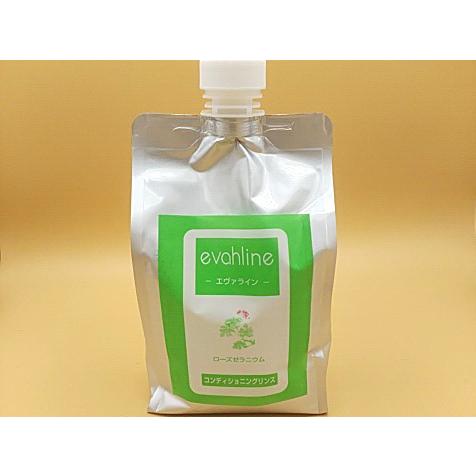 コンディショニングリンス　4L（1,000ml×4） | 