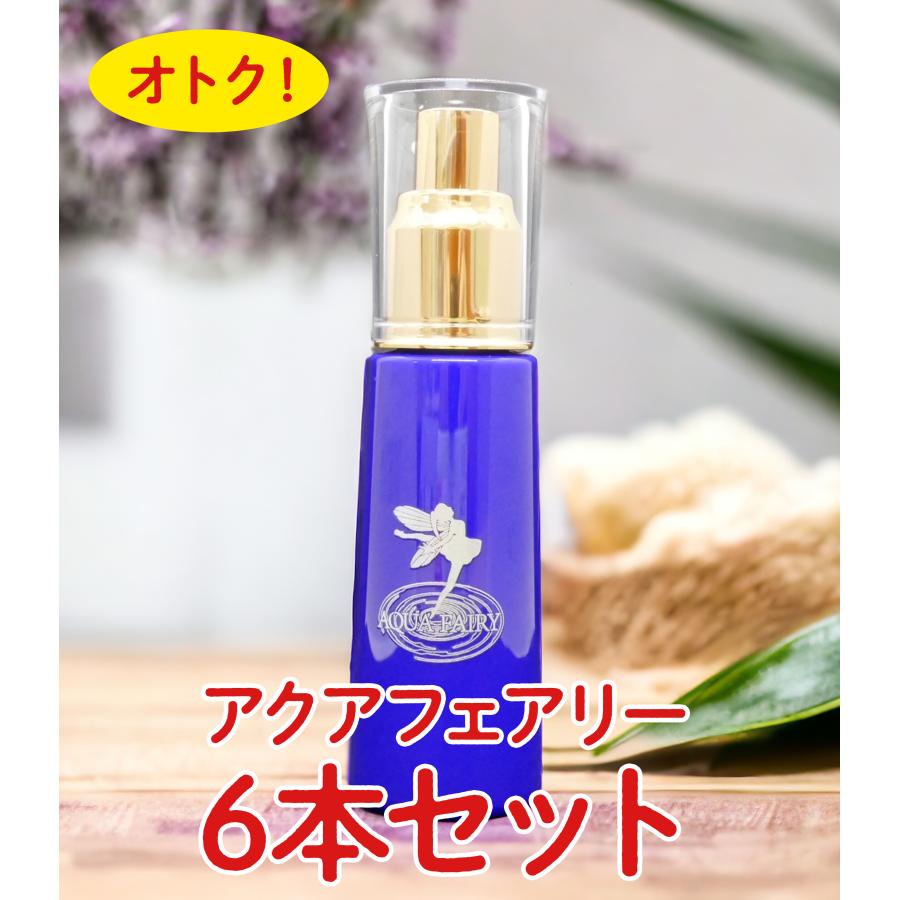 アクアフェアクリーム 50g（首用クリーム）オトクな6本セット | 