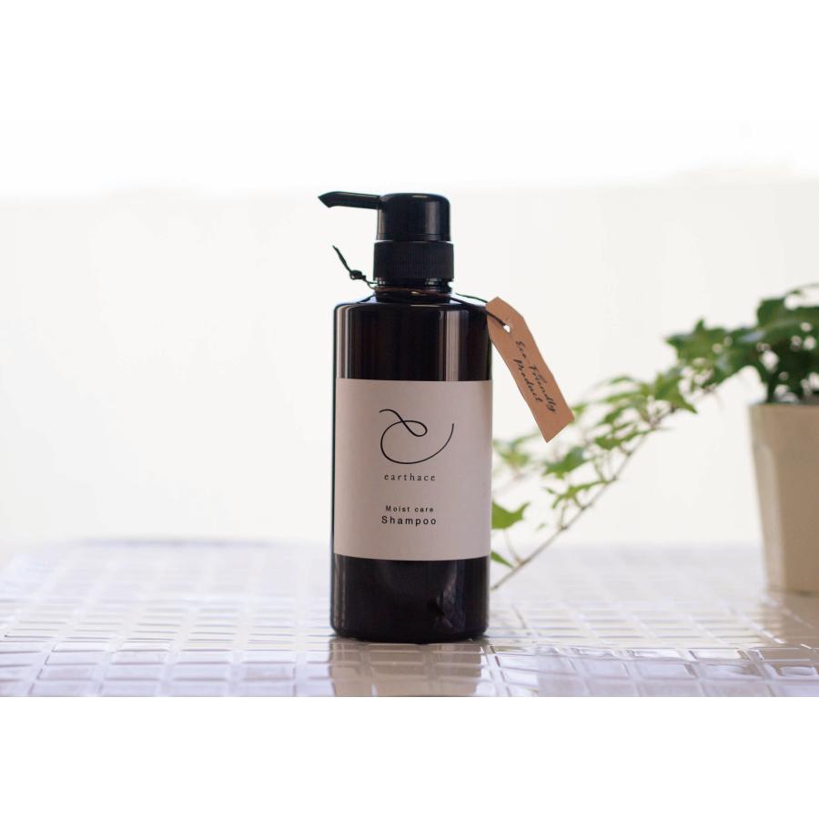 アーサス モイストケア シャンプー　500ml | 