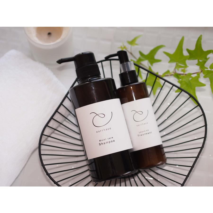 アーサス モイストケア シャンプー　500ml |  | 06