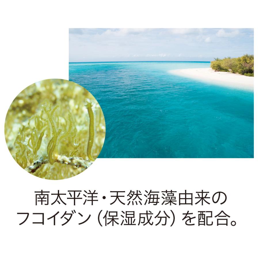 アーサス モイストケア シャンプー　500ml |  | 07