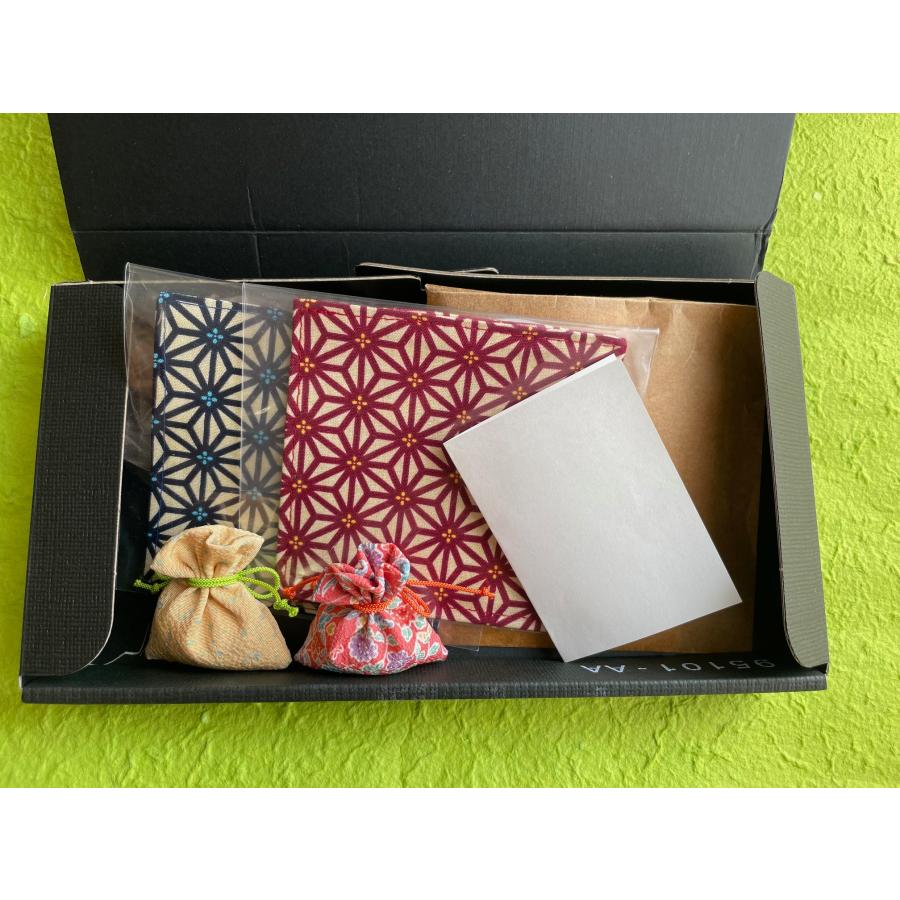 ギフトくつろぎセット S | 